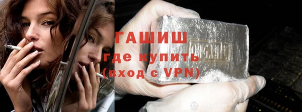 кокаин колумбия Туринск