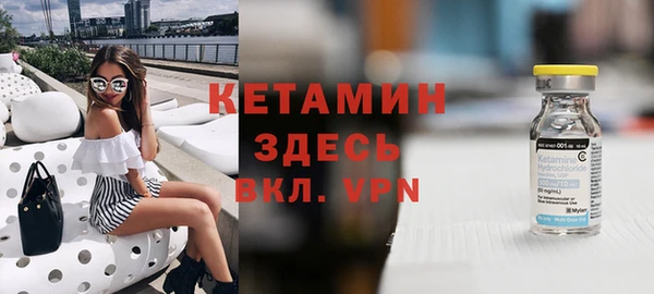 таблы Тутаев