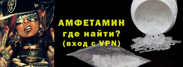 Альфа ПВП Инта