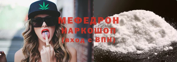 Альфа ПВП Инта