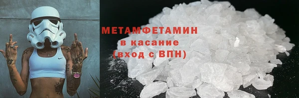 Альфа ПВП Инта