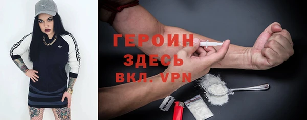 Альфа ПВП Инта