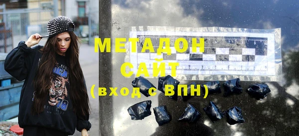 стаф Инсар