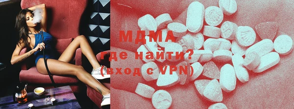 стаф Инсар