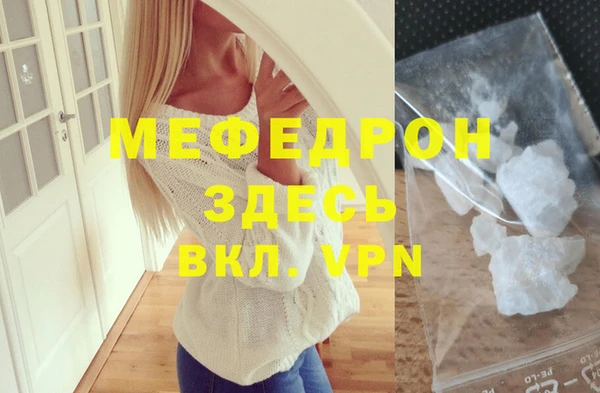 Альфа ПВП Инта