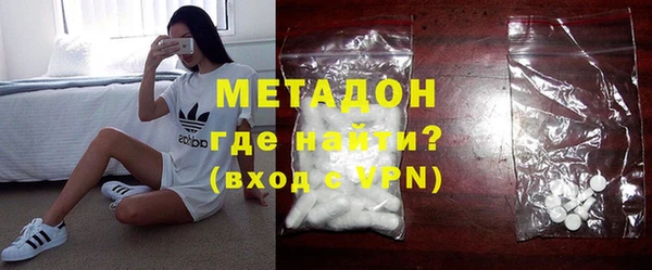 стаф Инсар