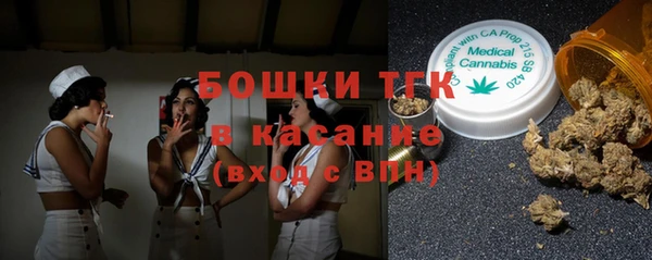метамфетамин Иннополис