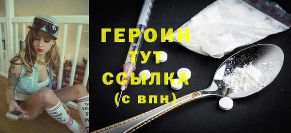 Альфа ПВП Инта