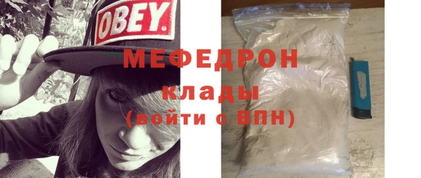Альфа ПВП Инта