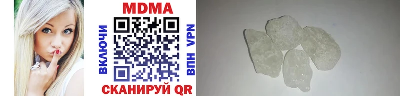 hydra онион  Приозерск  МДМА молли 
