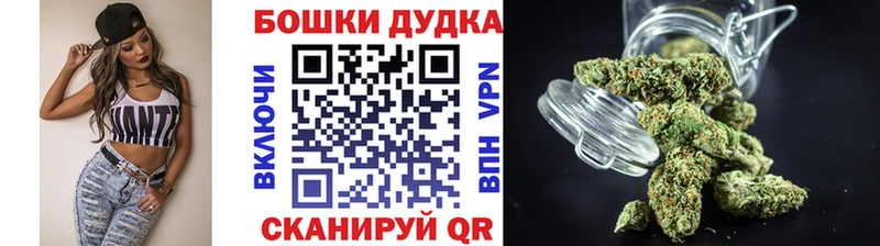 Шишки марихуана Ganja  Приозерск 